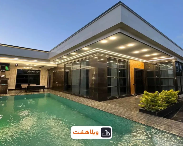 نمای اصلی ویلای قاسم آباد