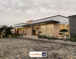 نمای کلی ویلای آران
