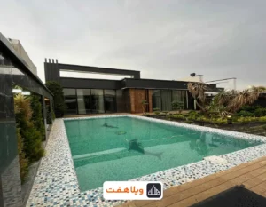 نمای کلی ویلای نمکلات