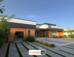 حیاط و نمای ورودی ویلای سرخاب