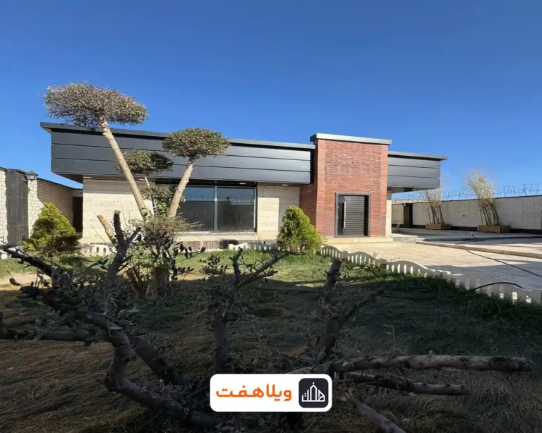 ویلای آران در تهراندشت
