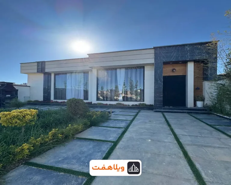 نمای کلی ویلای آران تهراندشت